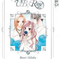  ����� V.B. Rose <small>Story & Art</small> 